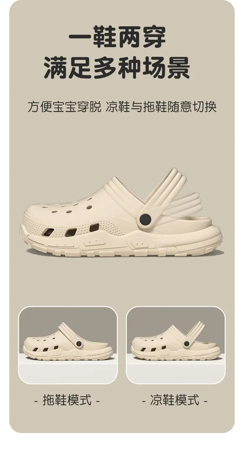 Cartoon Charms Cross Clogs Eva Soft Summer House Slippers Women's Sandals Slipper Man Shoes Kids Indoor Slipper