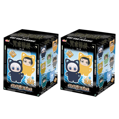 Genuine Eaki Jujutsu Kaisen Season 2 Cat Park Party Gojo Satoru Blind Box Plush Doll Bag Pendant Model Collection Gifts