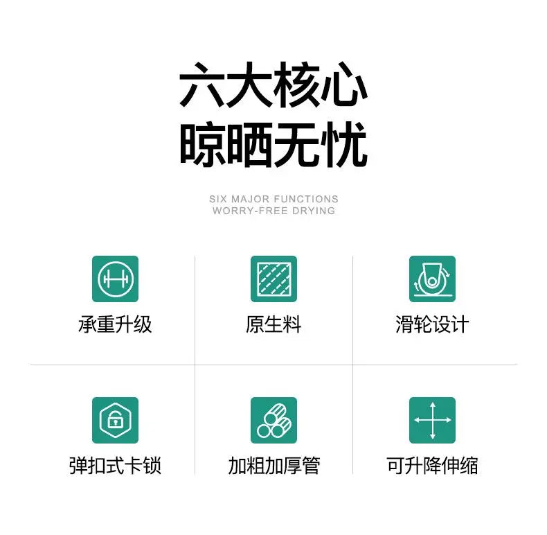 Telescopic Mobile Clothes Rack