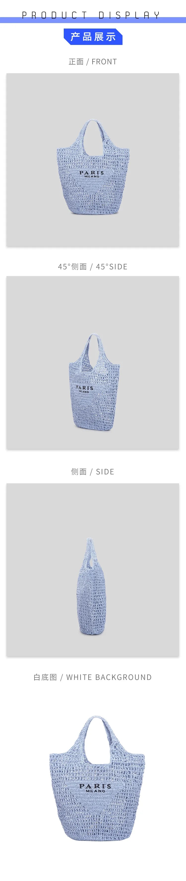 Casual Hollow Straw Women Shoulder Bags Designer Letters Handbags Paper Woven Large Tote Bag Handmade Summer Beach Purses 2024