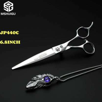 MSHUIGU professional barber Small size scissors 440C 5-5.5-6inch Multifunctional thinning shears Salon Tool Accessories