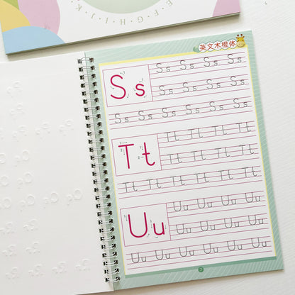 English Alphabet Groove Writing Practice Book with Pen Included