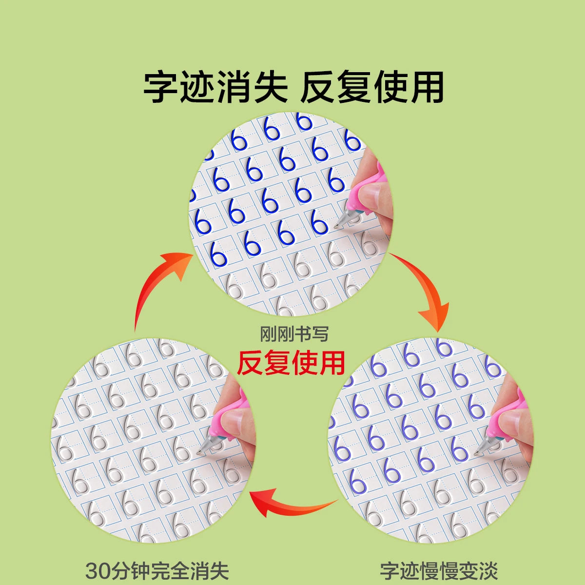 Magic French Copy Book Groove Practice Copybook Children Notebook Learning Numbers French Letter Calligraphy Write Exercise Book