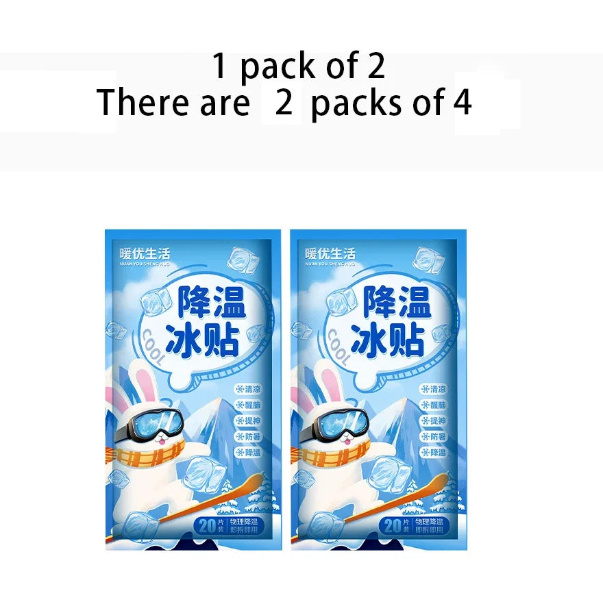 Summer high temperature cooling patch - cool cool cooling - suitable for physical cooling patch - mobile phone cooling patch