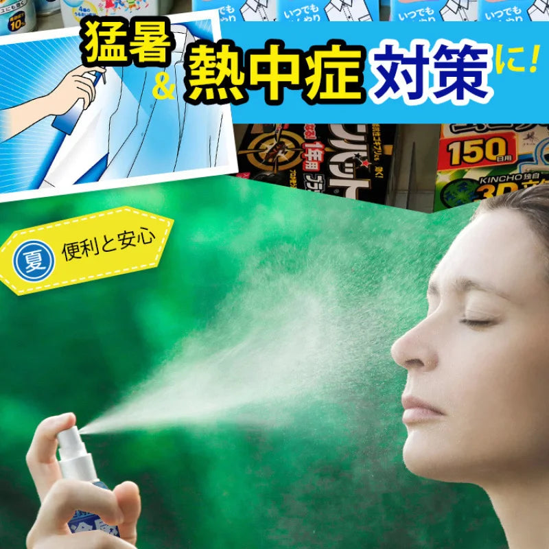 Cooling Spray Outdoor Sun Protection And Cooling Spray,Cooling Spray Students Summer An Excellent Anti-Heat And Cooling Solution