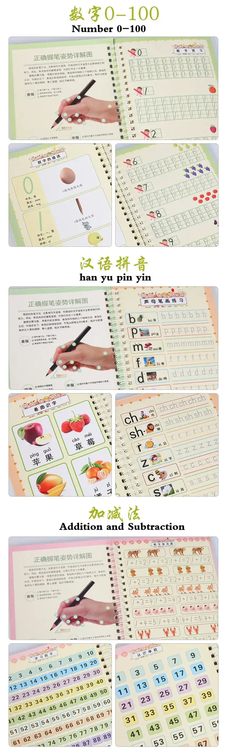 Magic Practice Learning Numbers In English Painting Practice Art Book Baby Copybook For Calligraphy Writing Kids Practice Book