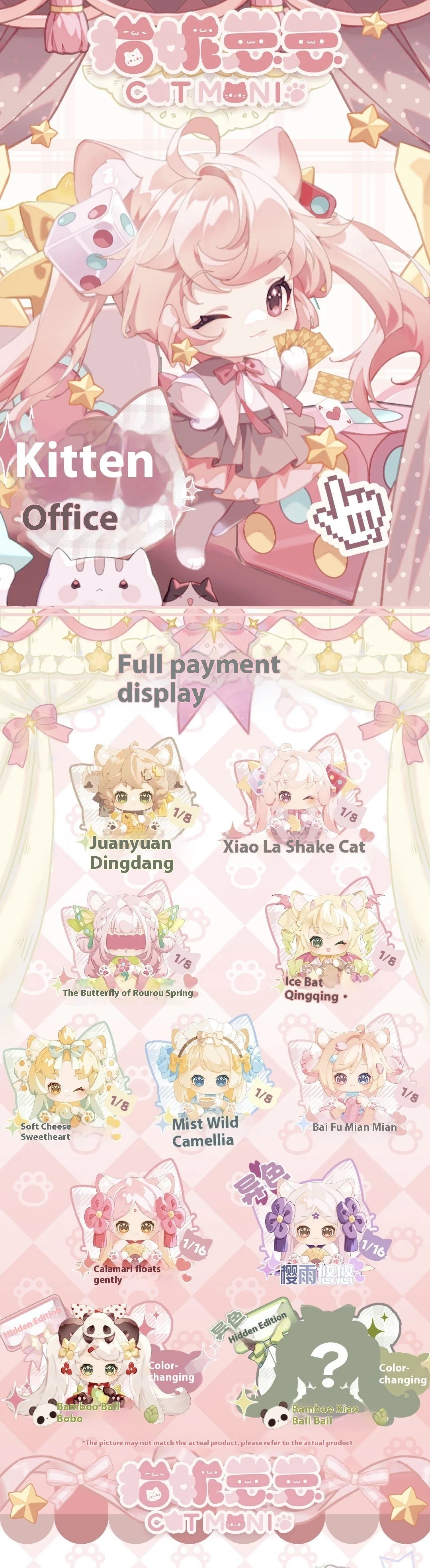 Heißes Original Moni Katzen-Kätzchen-Überraschungsbox-Tischdisplay – ein Überraschungsspielzeug für das Geburtstagsgeschenk für Mädchen – süß und kawaii