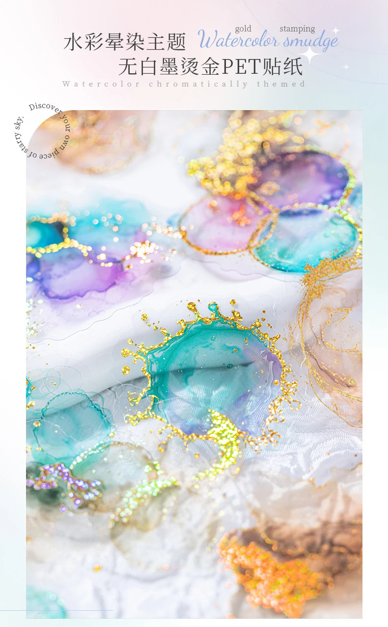 15 Pcs Creative Watercolor smudging hot stamping Stickers hand tent DIY Stick Labels Scrapbooking Material Junk Journal Supplies