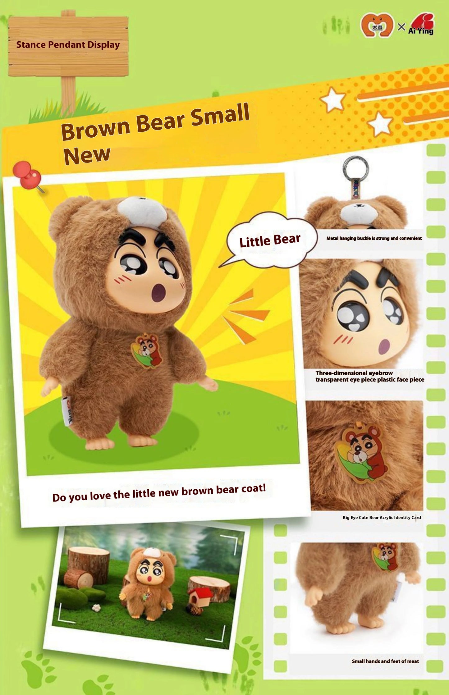 Fantasy Forest Series Blind Box Cute Pendant Cartoon Anime Peripheral Doll Creative Desktop Ornament Birthday Gift Mystery Box