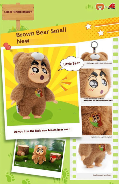 Fantasy Forest Series Blind Box Cute Pendant Cartoon Anime Peripheral Doll Creative Desktop Ornament Birthday Gift Mystery Box