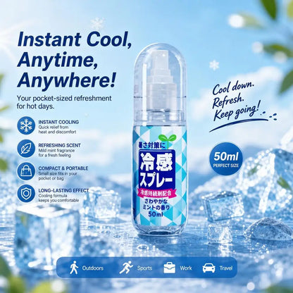 Summer 1/2/3Pcs 50ml Cooling Products Instant Long-Lasting Cooling Spray Cools the Body Face Clothes Down