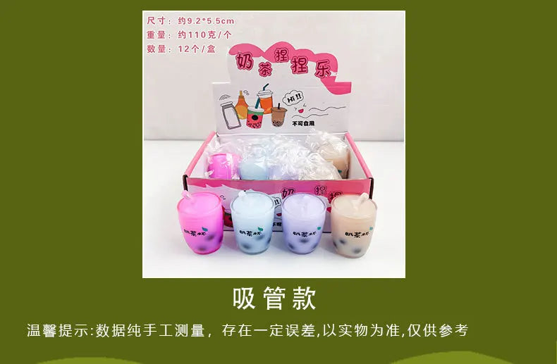 Summer Kawaii Squishy Big Milk Tea Cup Anti-Pressure Pinching Squeeze Kids Toy Fruit Cup Sensory Stress Relief Water Polo Gift
