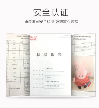 30CM Original Peppa Pig Page Pig Grandpa Pig Grandma Plush Toy Children Page Boy Girl Doll Peppa George Doll Birthday Gift