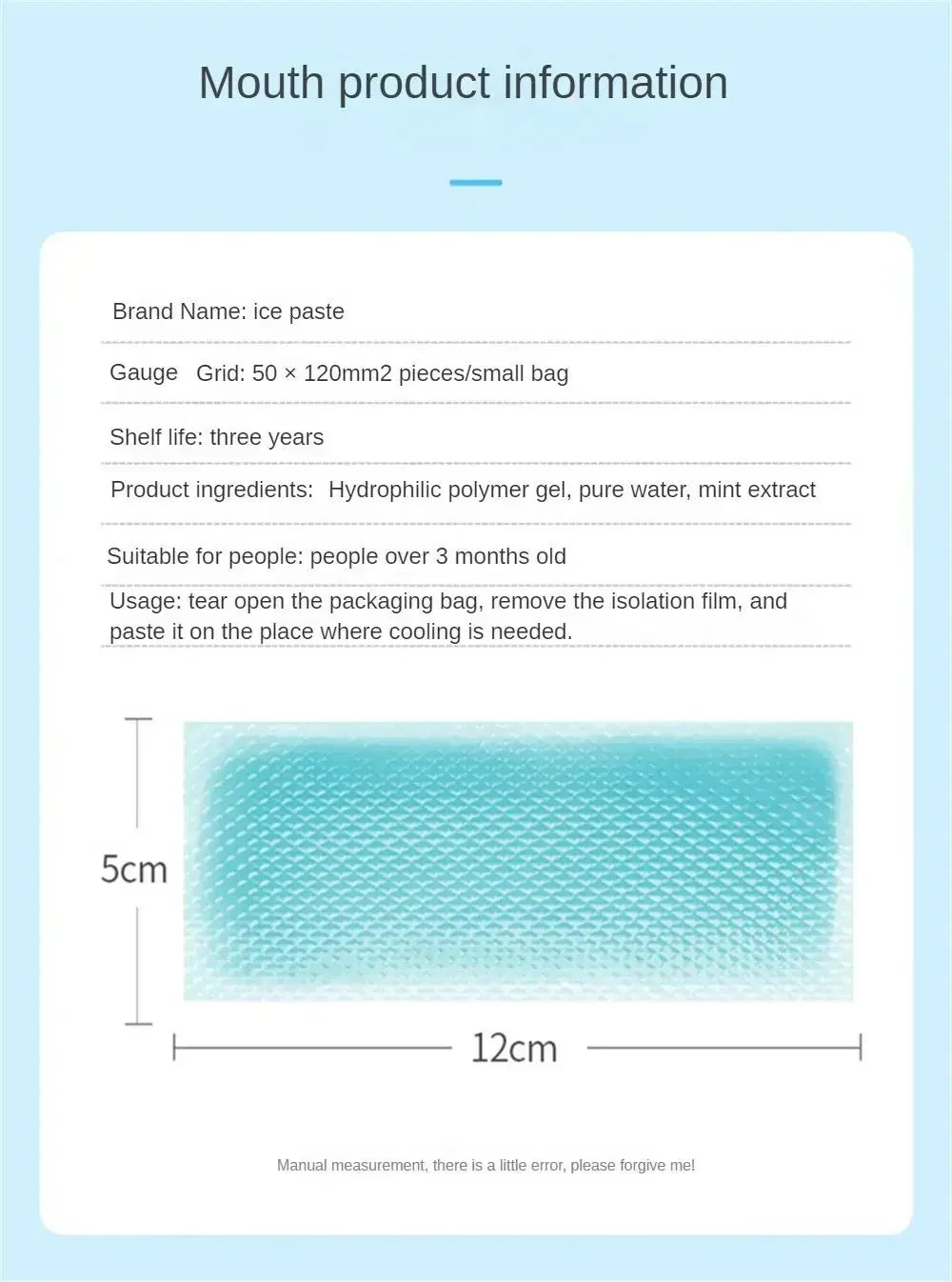 Summer high temperature cooling patch - cool cool cooling - suitable for physical cooling patch - mobile phone cooling patch