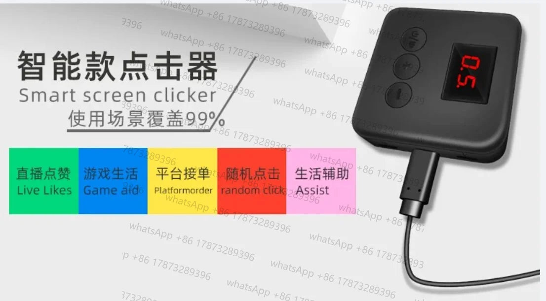 Screen Auto Clicker Physical Smart Touch Screen Click