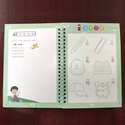 Reusable 3d Copybook Books Learn Chinese Pinyin Number0-10 Addition And Subtraction For Kids Children Drawing Coloring Gifts