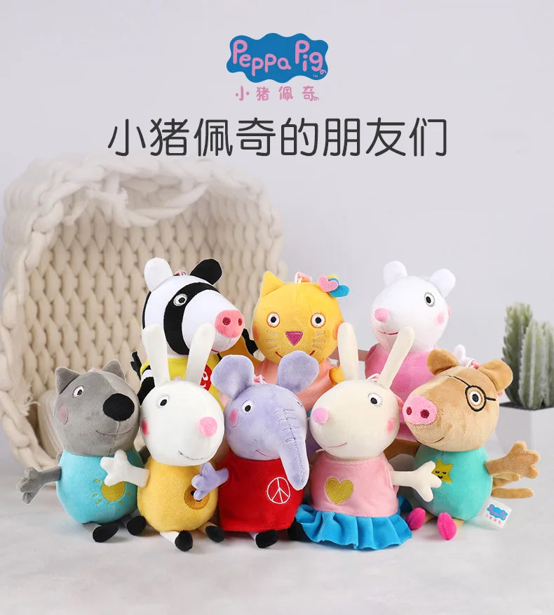 19cm 100% Genuine PEPPA PIG Stuffed Soft Doll Peppa George Zoe Suzy Rebecca Emily Danny Pedro bear Dinosaur Children Plush toy