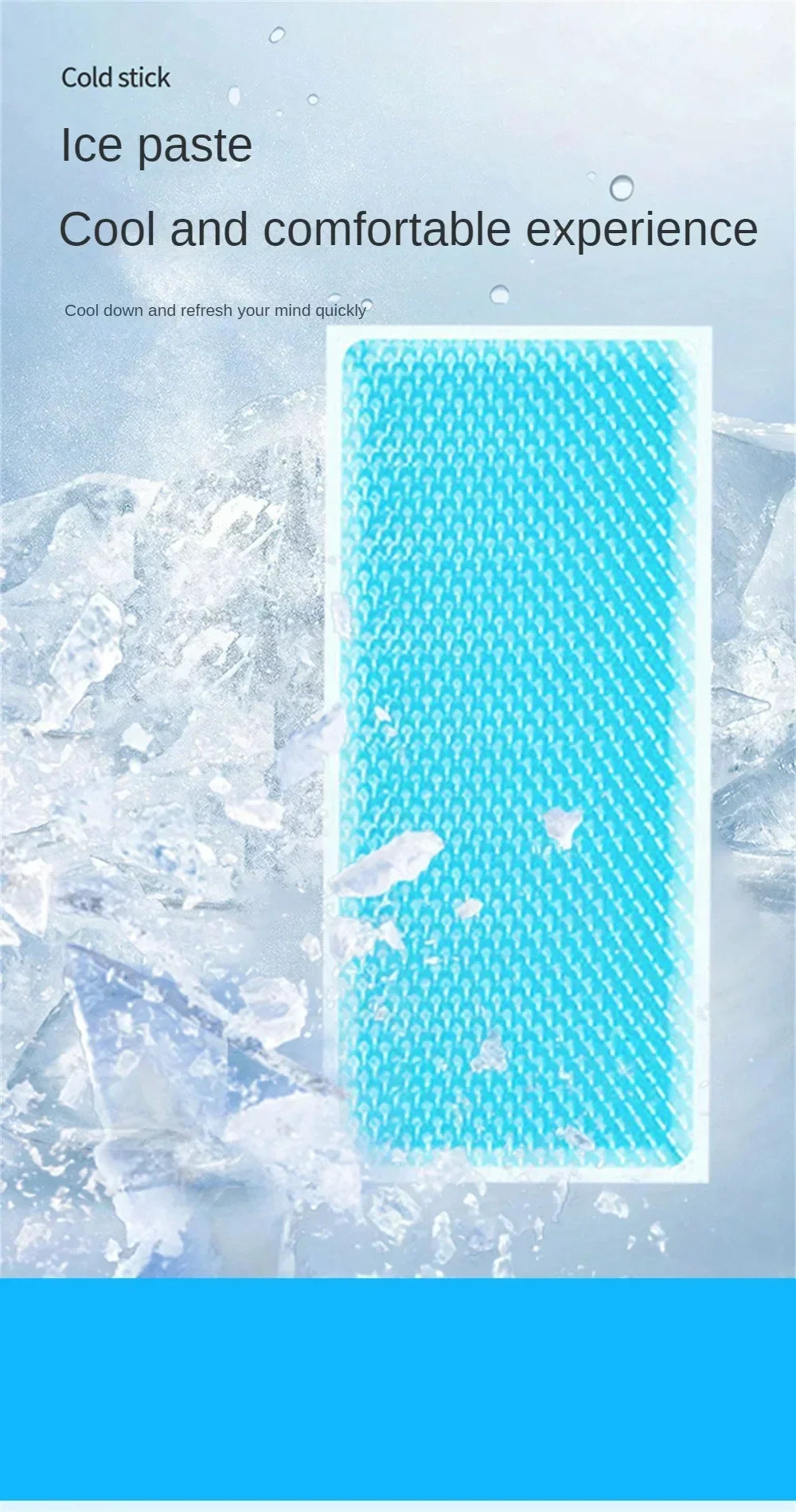 Summer high temperature cooling patch - cool cool cooling - suitable for physical cooling patch - mobile phone cooling patch