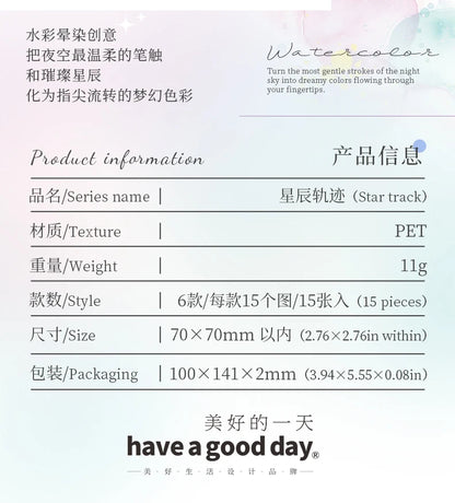 15 Pcs Creative Watercolor smudging hot stamping Stickers hand tent DIY Stick Labels Scrapbooking Material Junk Journal Supplies