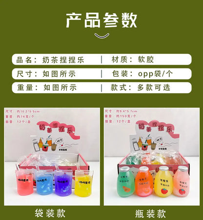 Summer Kawaii Squishy Big Milk Tea Cup Anti-Pressure Pinching Squeeze Kids Toy Fruit Cup Sensory Stress Relief Water Polo Gift