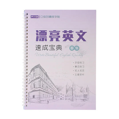 Exercises Copybook Calligraphy Practice Book Cursive Writing English Pen Chinese Calligraphy for Adult Children