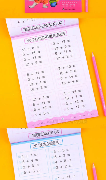 64 Pages / Book of Children's Addition and Subtraction Learning Math Students Handwriting Preschool Mathematics Exercise Books