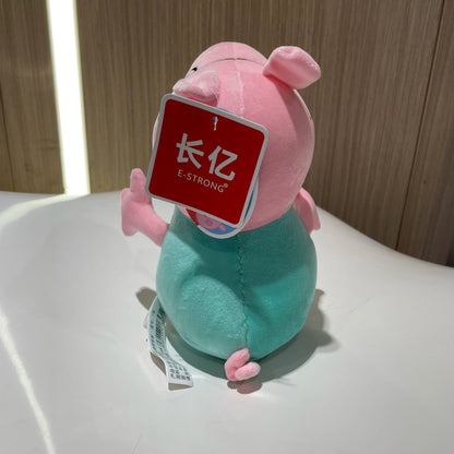 30CM Original Peppa Pig Page Pig Grandpa Pig Grandma Plush Toy Children Page Boy Girl Doll Peppa George Doll Birthday Gift