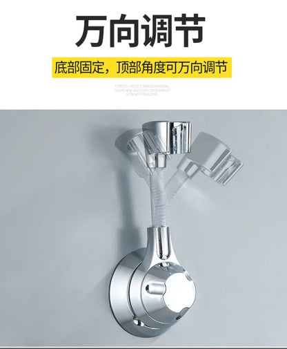 Suction Cup Shower Holder Adjustable Shower Head Holder Nozzle Handheld Holder Punch-Free Multi Angle Rotation Shower Bracket