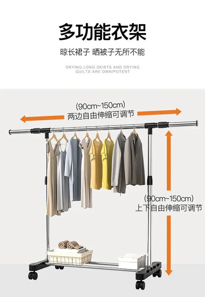 Telescopic Mobile Clothes Rack