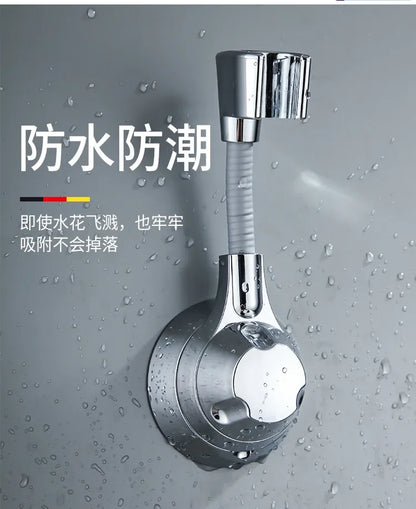 Suction Cup Shower Holder Adjustable Shower Head Holder Nozzle Handheld Holder Punch-Free Multi Angle Rotation Shower Bracket