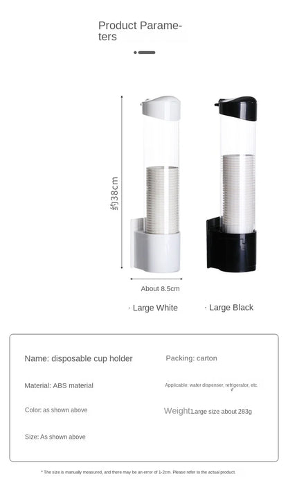 Disposable Paper Cup Remover Automatic Water Dispenser Cup Holder Home Punch-free Wall-mounted Cup Storage Rack