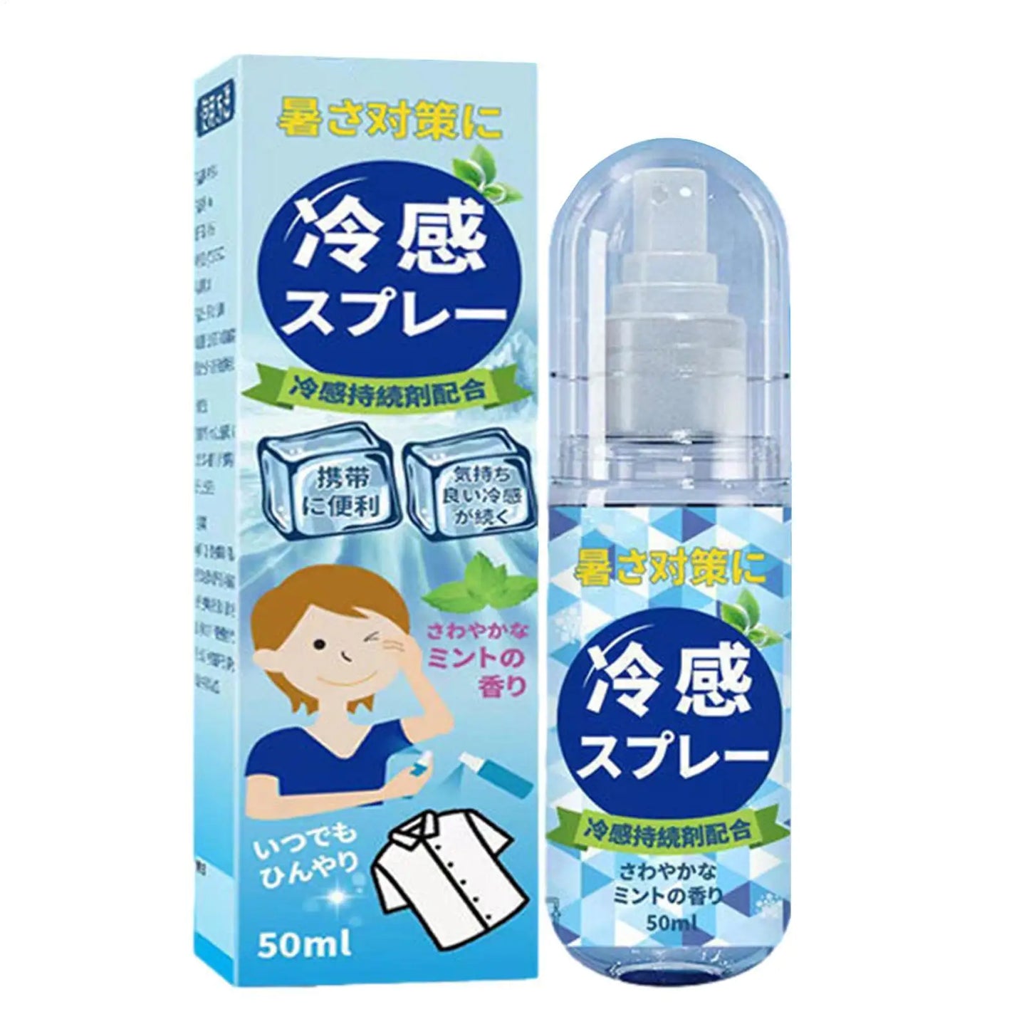 50ml Summer Cooling Spray Portable Ice Feeling Clothing Training Relief Long-lasting Hydrating Cool Spray For Face& Body Bottle