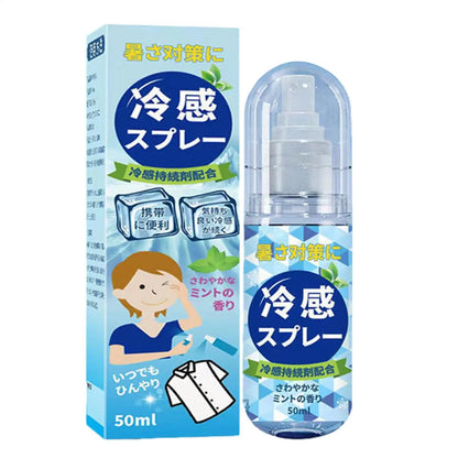 50ml Summer Cooling Spray Portable Ice Feeling Clothing Training Relief Long-lasting Hydrating Cool Spray For Face& Body Bottle