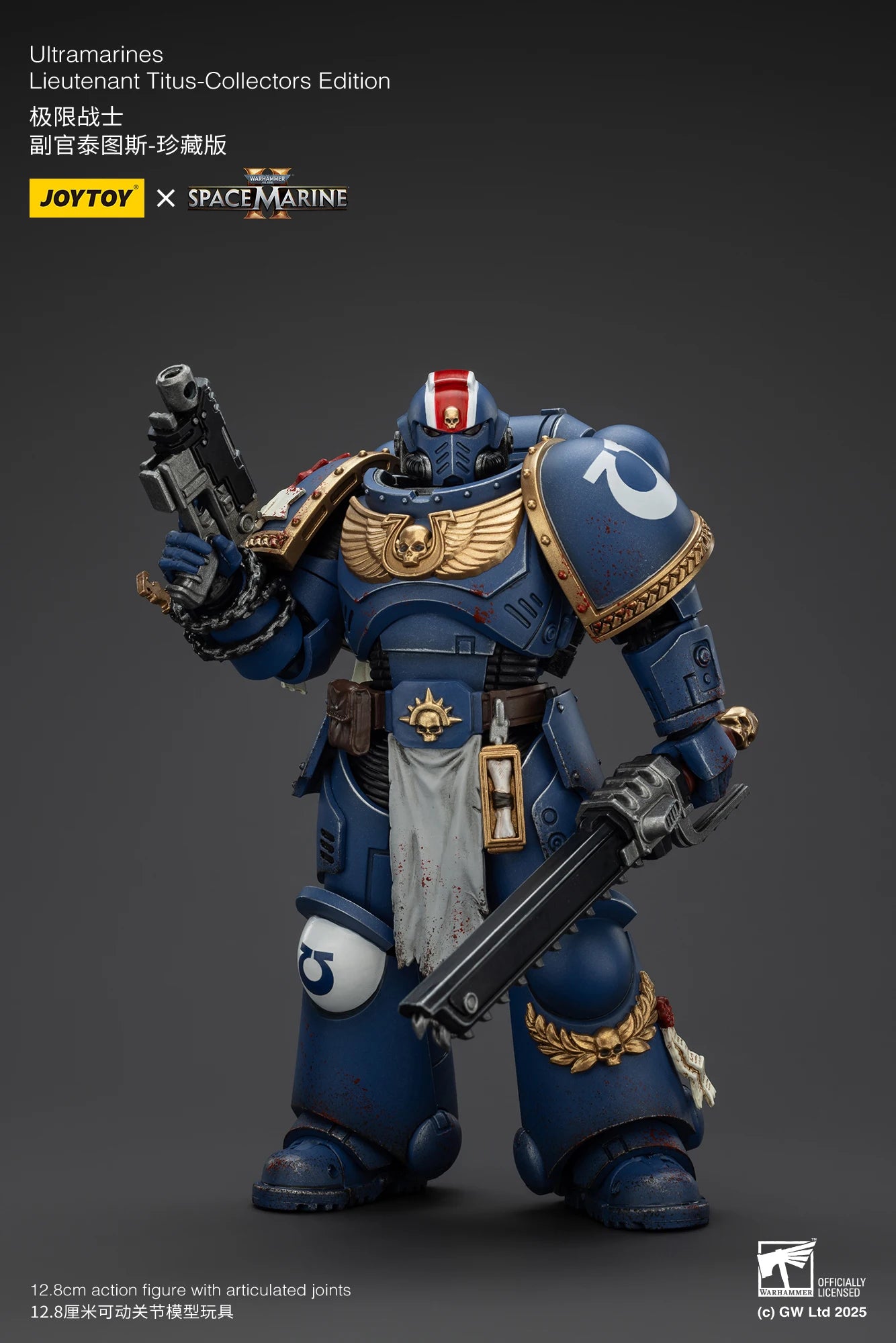 JOYTOY 1/18 Actionfigur 40K Ultramarines Lieutenant Titus Sergeant Gadriel Brother Chairon – Sammleredition