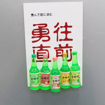 South Korean Ins Cute And Interesting Simulation Of Small Snacks Miniature Refrigerator Sticker Magnetic Magnet Decoration Gift