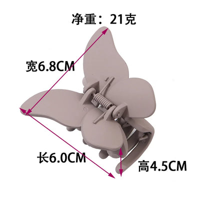 Matte Butterfly Hair Claw Solid Simple Ponytail Holders Barrettes Sweet Fairy Hair Clip Elegant Hairpin Claw Styling Accessories
