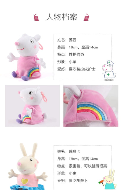 19cm 100% Genuine PEPPA PIG Stuffed Soft Doll Peppa George Zoe Suzy Rebecca Emily Danny Pedro bear Dinosaur Children Plush toy