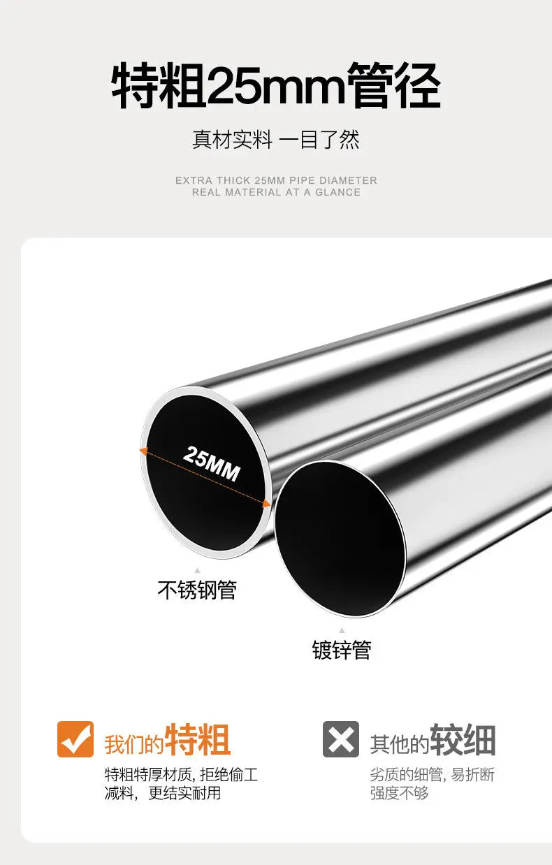 Telescopic Mobile Clothes Rack