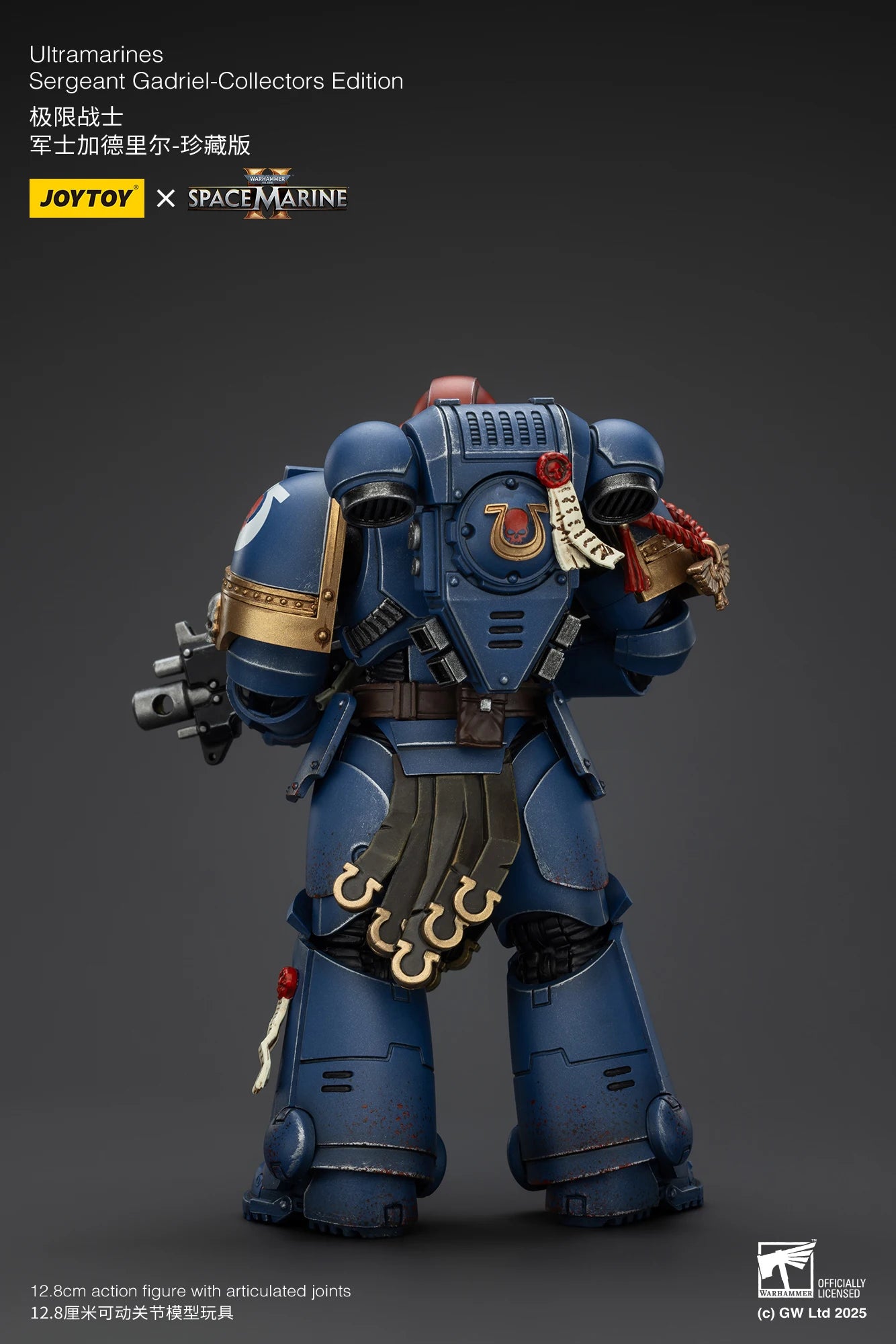 JOYTOY 1/18 Actionfigur 40K Ultramarines Lieutenant Titus Sergeant Gadriel Brother Chairon – Sammleredition