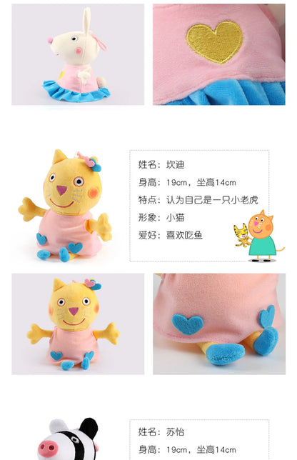 19cm 100% Genuine PEPPA PIG Stuffed Soft Doll Peppa George Zoe Suzy Rebecca Emily Danny Pedro bear Dinosaur Children Plush toy