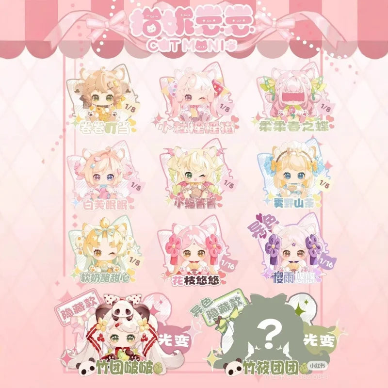 Heißes Original Moni Katzen-Kätzchen-Überraschungsbox-Tischdisplay – ein Überraschungsspielzeug für das Geburtstagsgeschenk für Mädchen – süß und kawaii