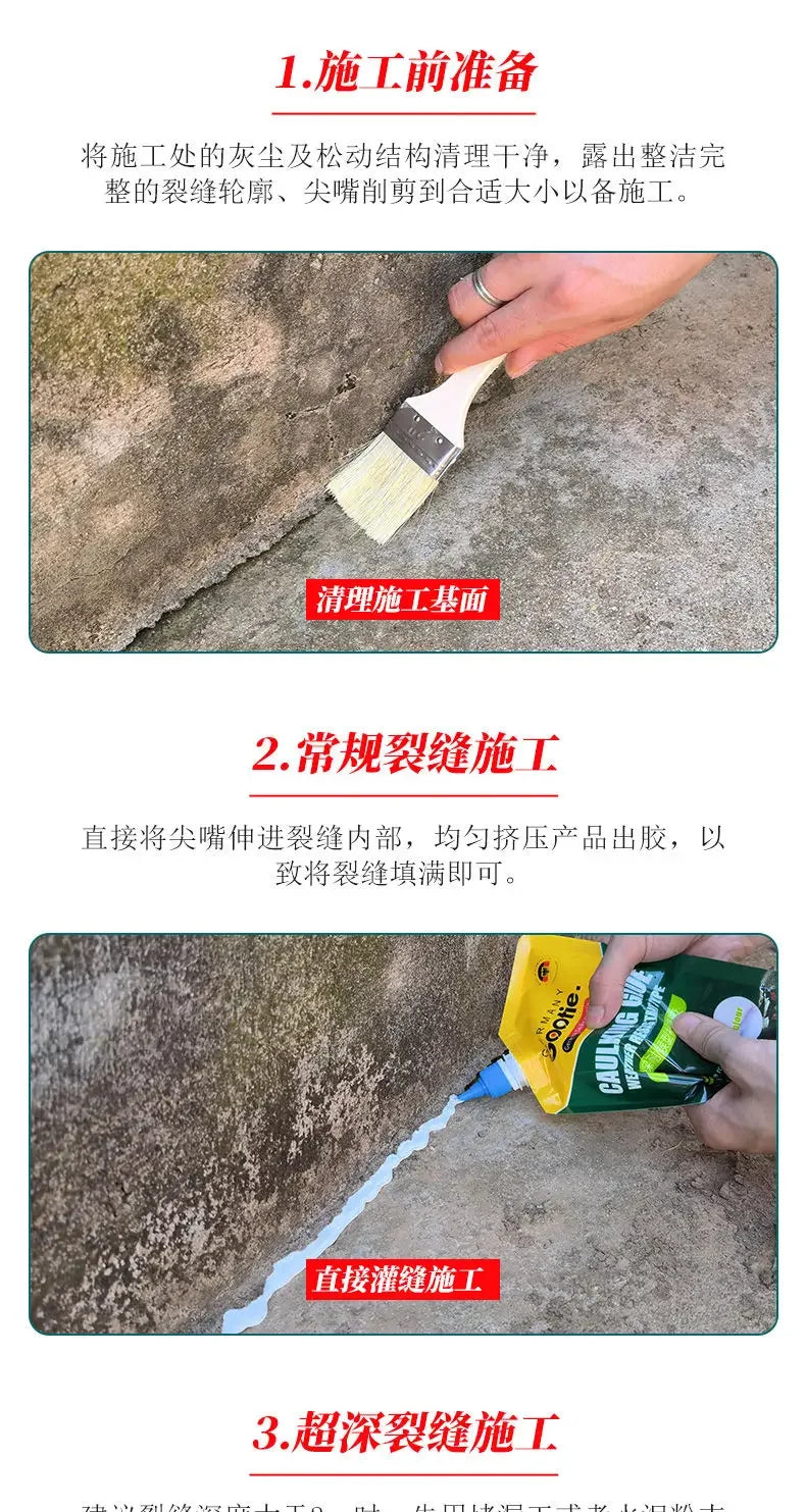 Caulk Roofing Waterproof Sealant  Angle Crack Repair Cement Durable Plugging Material Leak Fixing Maintenance Easy-Use Solution
