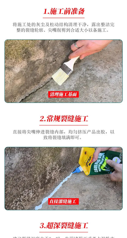 Caulk Roofing Waterproof Sealant  Angle Crack Repair Cement Durable Plugging Material Leak Fixing Maintenance Easy-Use Solution