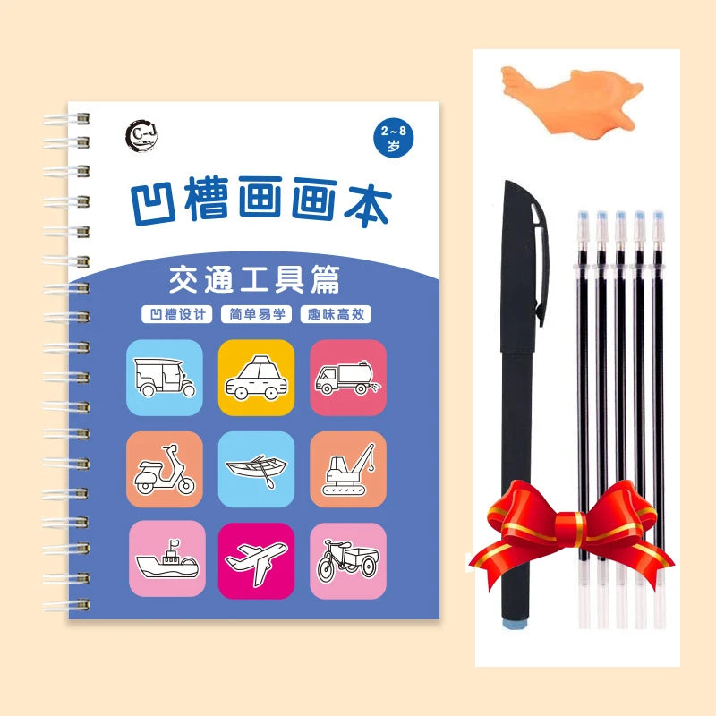 Magic Copybook Children's Groove Drawing Book Kindergarten 3-8 Ages Children's Drawing Basic Practice Groove  Book
