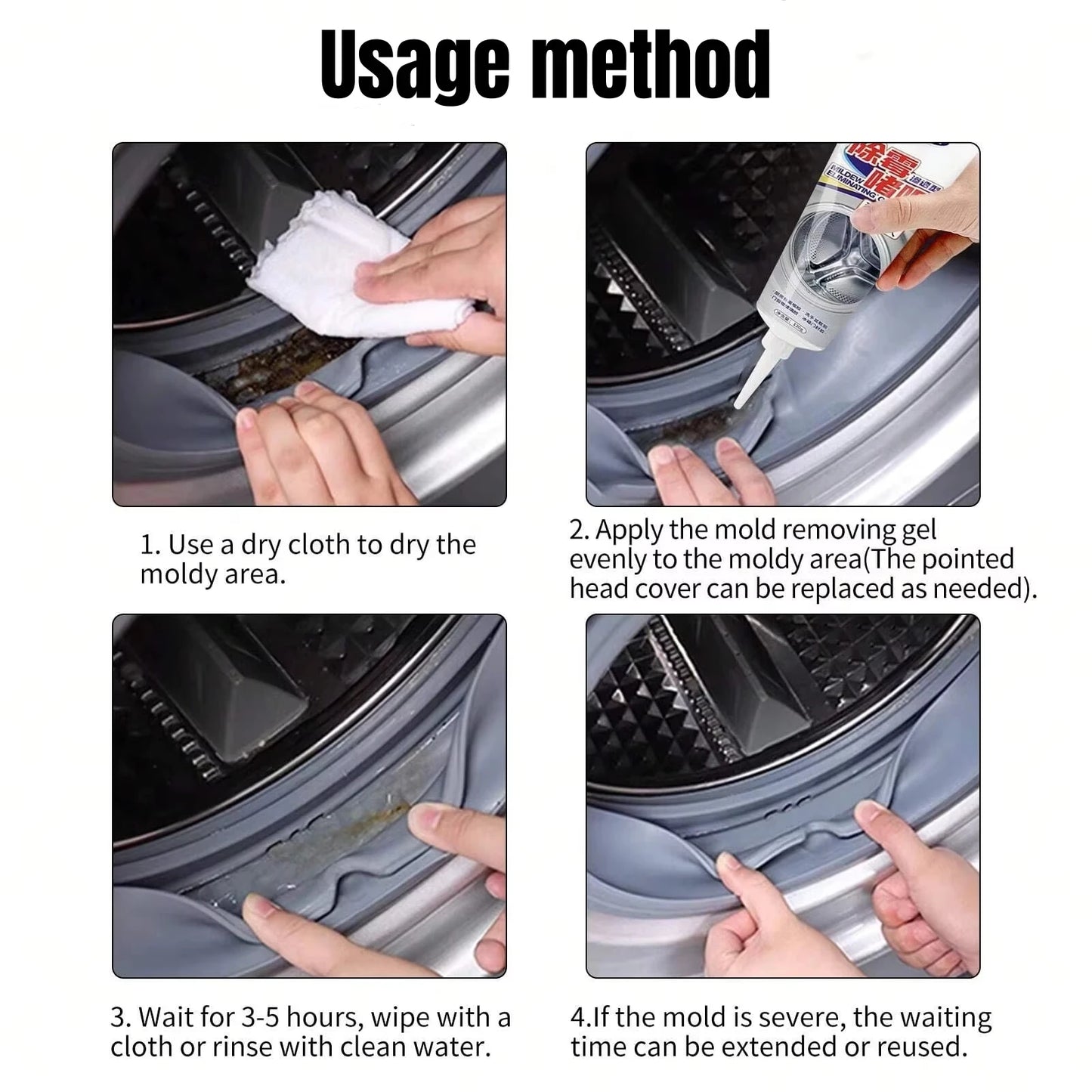 1/2/3/5pcs Mold Remover Gel For Kitchen Bathroom Washing Machine Anti-Mold Cleaning Gel Refrigerator Rubber Ring Removing Mold