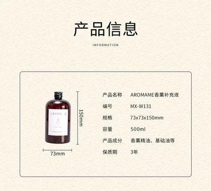 1000ml Burj Al Arab Reed Diffuser Oils Hilton Shangri-La Hotel Fragrance Replacement Essential Oils Home Lasting Aromatherapy