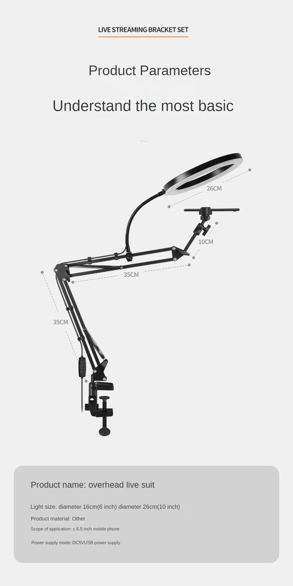 Live Stand Mobile Phone Professional Overhead Lighting Fixed Shooting Camera With Instructi Recording Video Selfie Stick