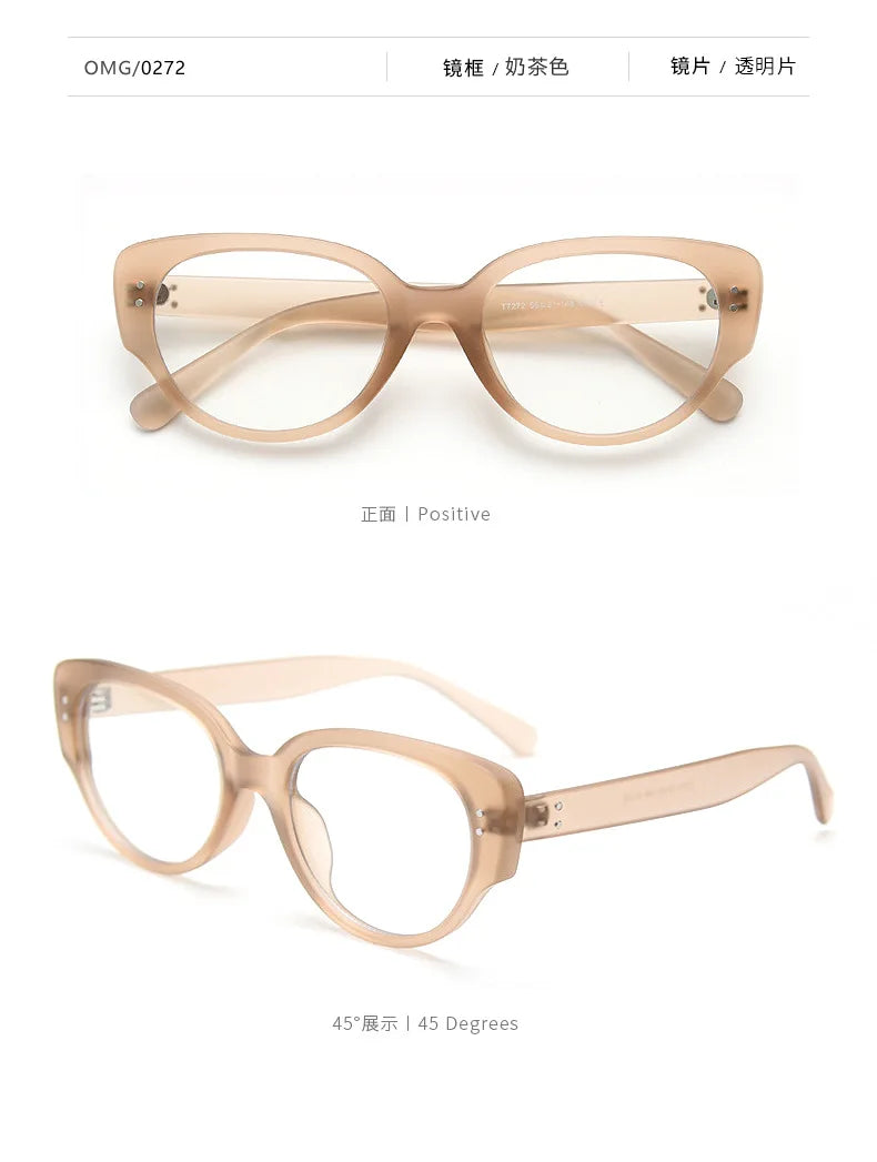 New Fashion Unisex Cat Eye Plain Glasses for Men Women Pc Frame Glasses for Party Eyeglasses Metal Studs Square Frame Eyewear