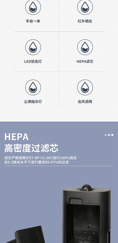 Automatic Hair Suction Trash Can for Hair Salons - Intelligent Cleaning System YQ-074