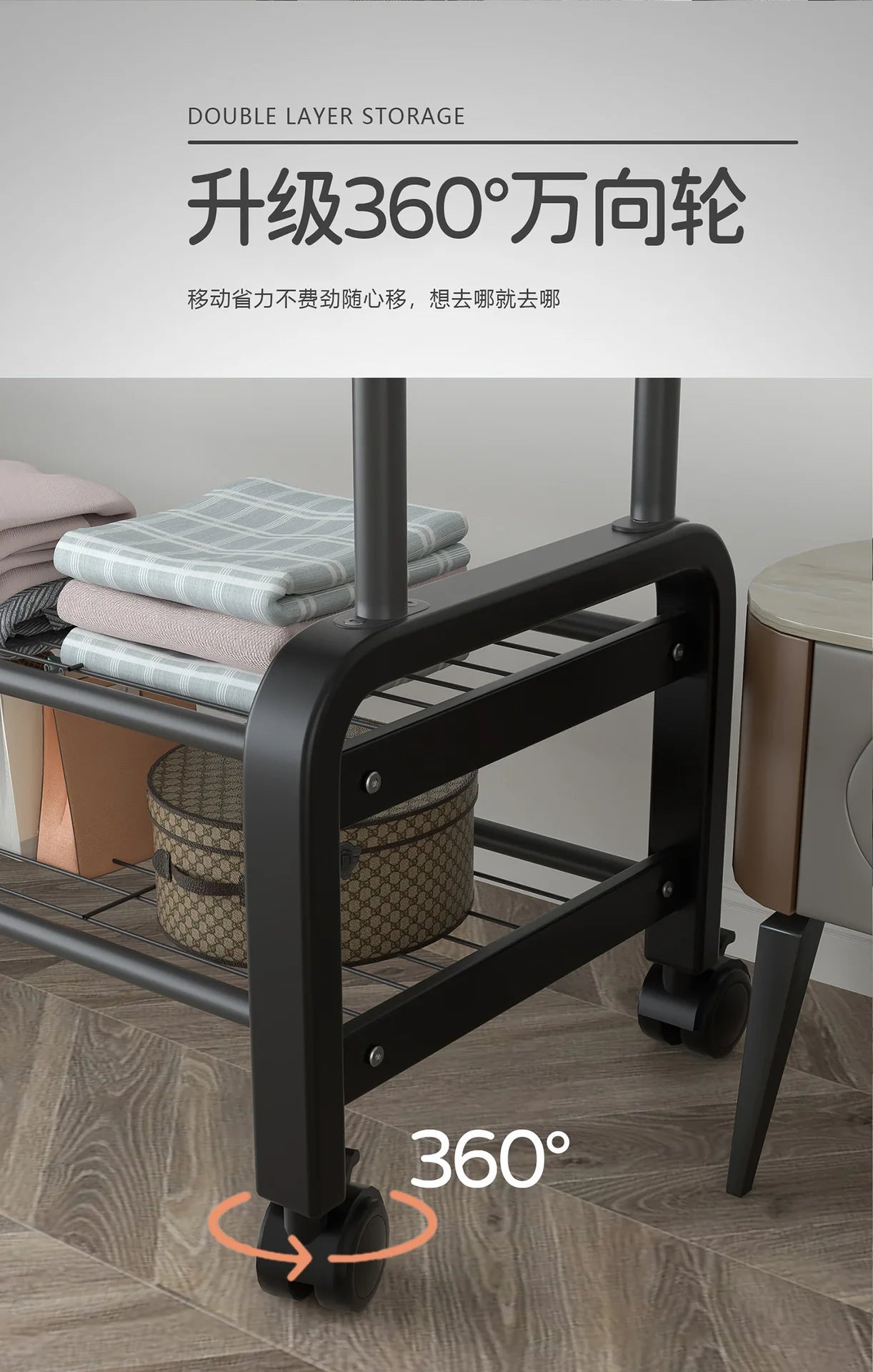 Standgarderobe Mäntel Seite Kinderzimmer Rack Wohnmöbel Garderobenständer Bodenständer Kleiderwand Kleiderbügel Kleiderbügel